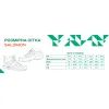 Ботинки Salomon X Ultra Forces MID Green/Black 6.5 (L47452700-6.5) изображение 8
