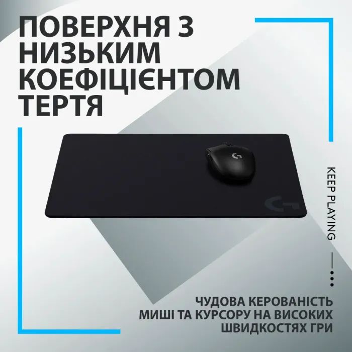 Килимок для мишки Logitech G440 Gaming Mouse Pad Black (943-000792) зображення 2