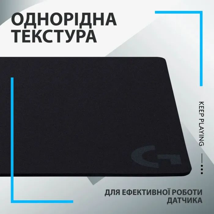 Килимок для мишки Logitech G440 Gaming Mouse Pad Black (943-000792) зображення 3