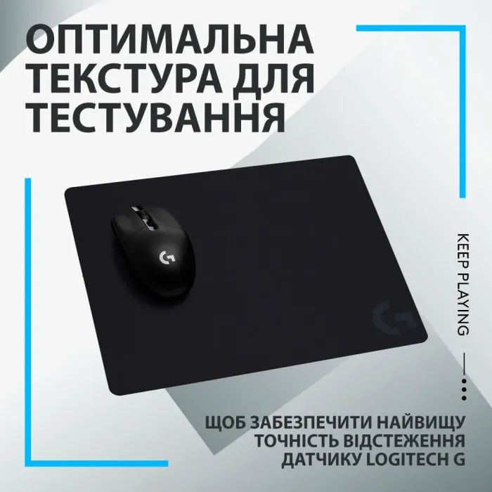 Килимок для мишки Logitech G440 Gaming Mouse Pad Black (943-000792) зображення 4