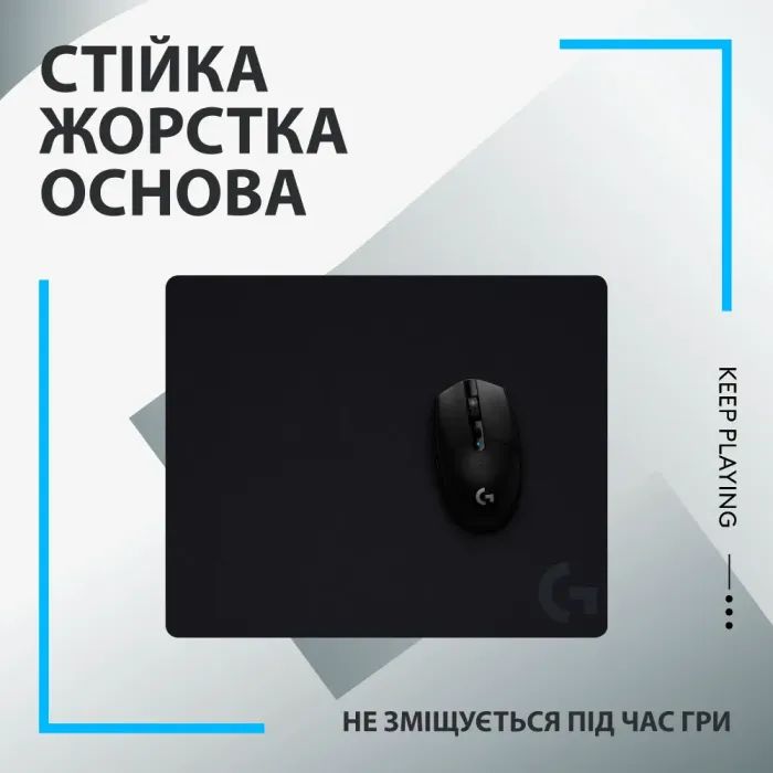 Килимок для мишки Logitech G440 Gaming Mouse Pad Black (943-000792) зображення 5
