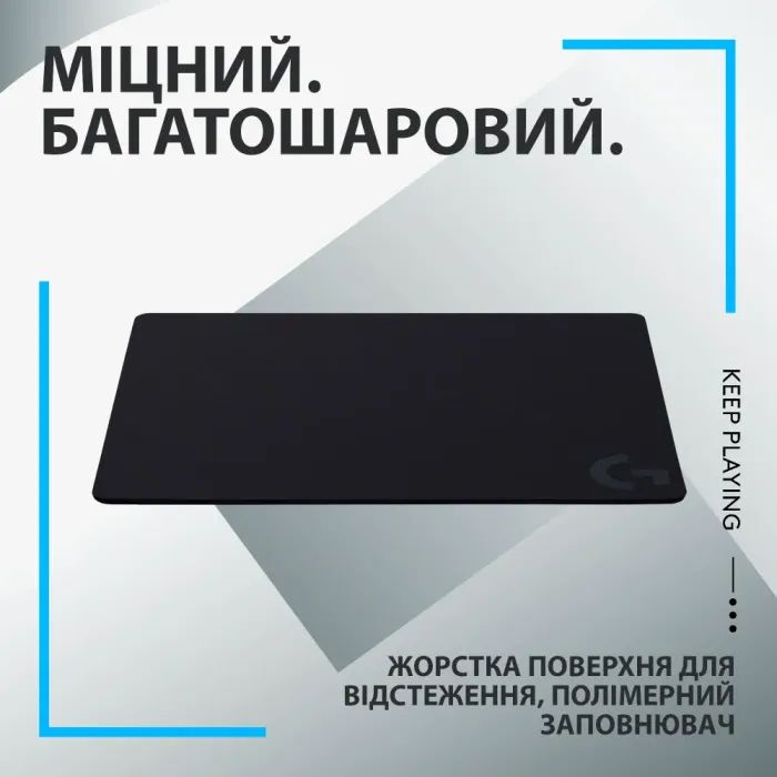 Килимок для мишки Logitech G440 Gaming Mouse Pad Black (943-000792) зображення 6