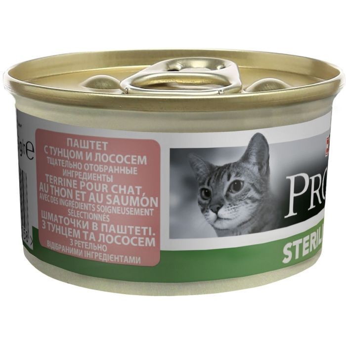Влажный корм для кошек Purina Pro Plan Sterilised С тунцом и лососем 85 г (8445290173287) изображение 2