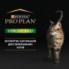 Влажный корм для кошек Purina Pro Plan Sterilised С тунцом и лососем 85 г (8445290173287) изображение 4