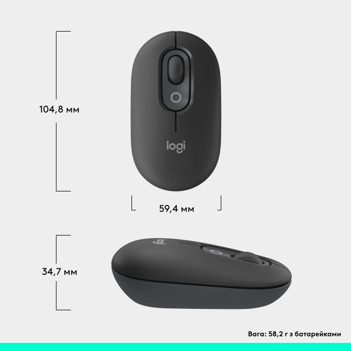 Мышка Logitech POP Mouse With Emoji Bluetooth Lilac (910-007414) изображение 8