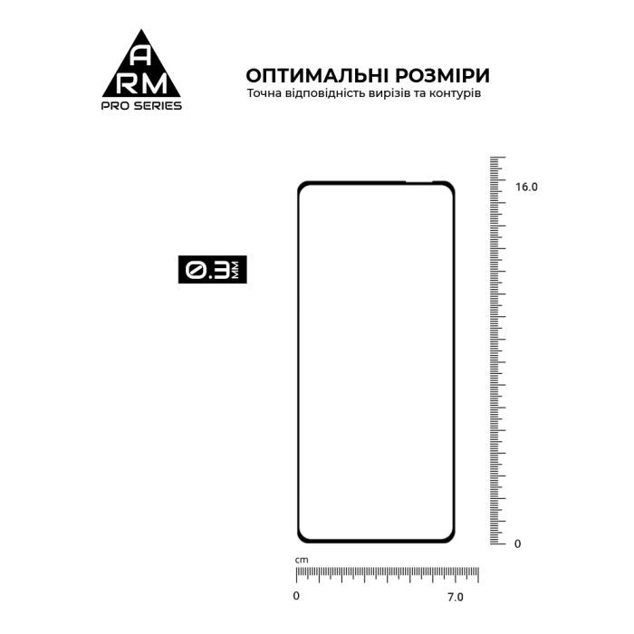 Скло захисне Armorstandart Pro Tecno Camon 30 (CL6) Black (ARM77128) зображення 3