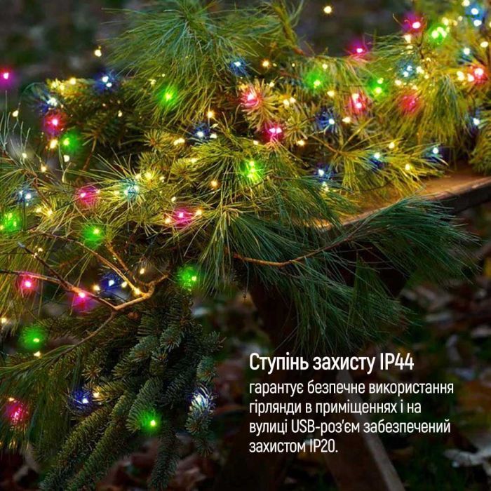 Гірлянда ColorWay Роса LED 50 5 м 8 функцій різнокольорова USB (CW-G-50L5NUMC) зображення 12