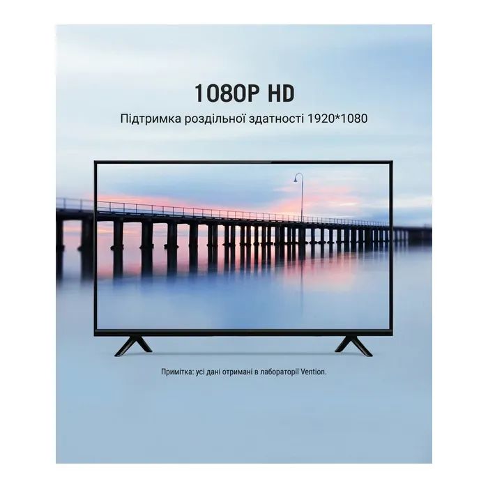 Переходник HDMI M to VGA F 1080P 60Hz 3,5mm Audio Vention (AIDB0) изображение 4