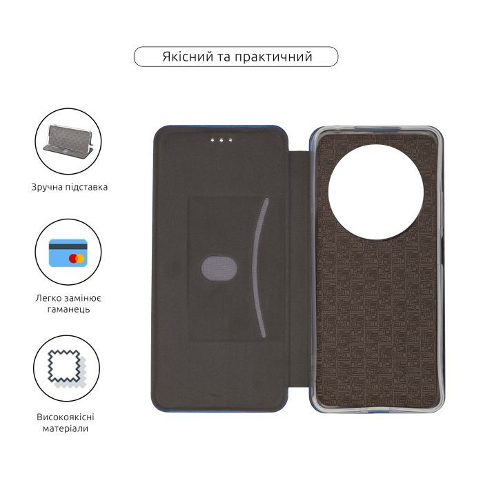 Чохол до мобільного телефона Armorstandart G-Case Xiaomi Redmi 14C 4G / Poco C75 Blue (ARM79386) зображення 3