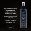 Автомобильный очиститель Helpix відновлення пластику Чорний пластик 200 м (4823075804542) изображение 2