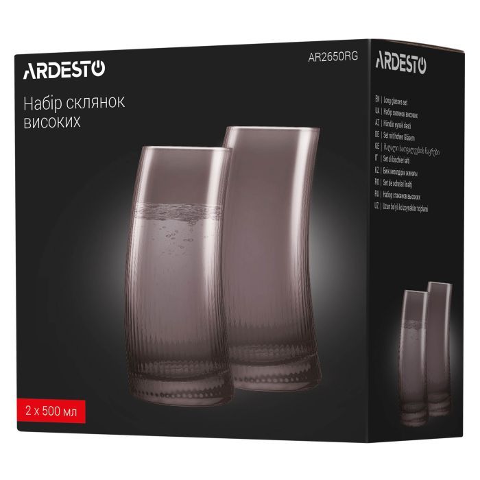 Набір склянок Ardesto Graphite, 500мл, 2шт, скло, сірий (AR2650RG) зображення 5
