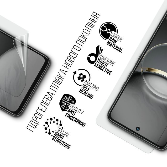 Плівка захисна Armorstandart Tecno Spark 30 4G (KL6) (ARM81385) зображення 2