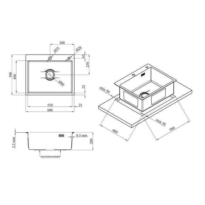 Мойка кухонная Kroner KD6050HM (CV027242) изображение 10