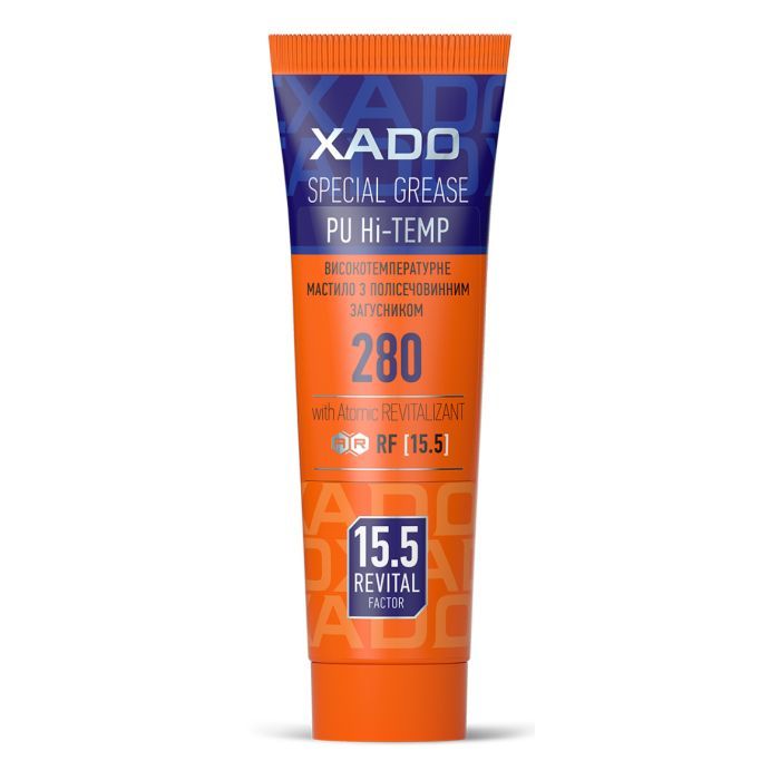 Смазка автомобильная Xado Hi-TEMP 2 125 мл (XA 30221)