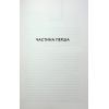 Книга Детектив - Артур Гейлі КСД (9786171512191) изображение 3
