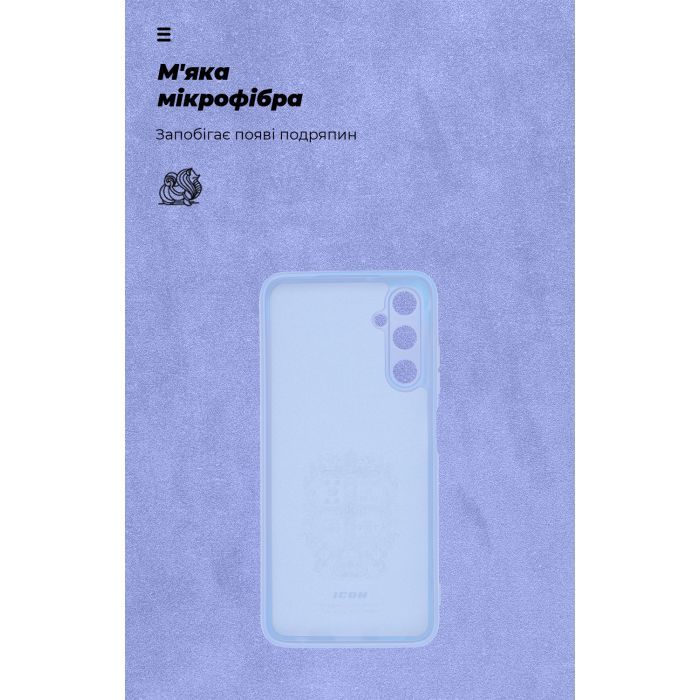 Чехол для мобильного телефона Armorstandart ICON Samsung A05s (A057) Camera cover Lavender (ARM83300) изображение 4