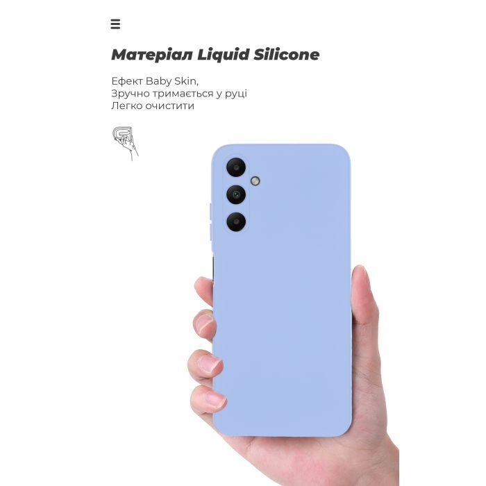 Чехол для мобильного телефона Armorstandart ICON Samsung A05s (A057) Camera cover Lavender (ARM83300) изображение 7