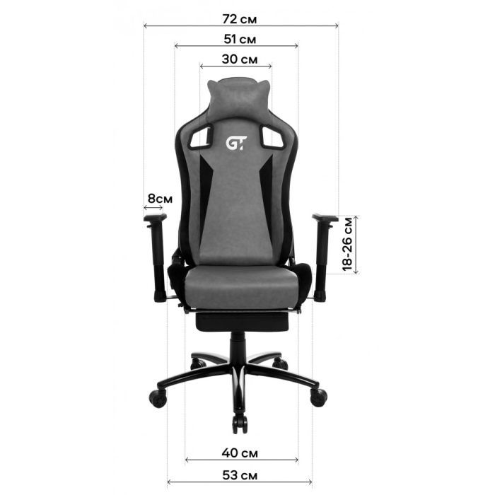 Кресло игровое GT Racer X-5113F Gray (X-5113F Fabric Gray) изображение 10