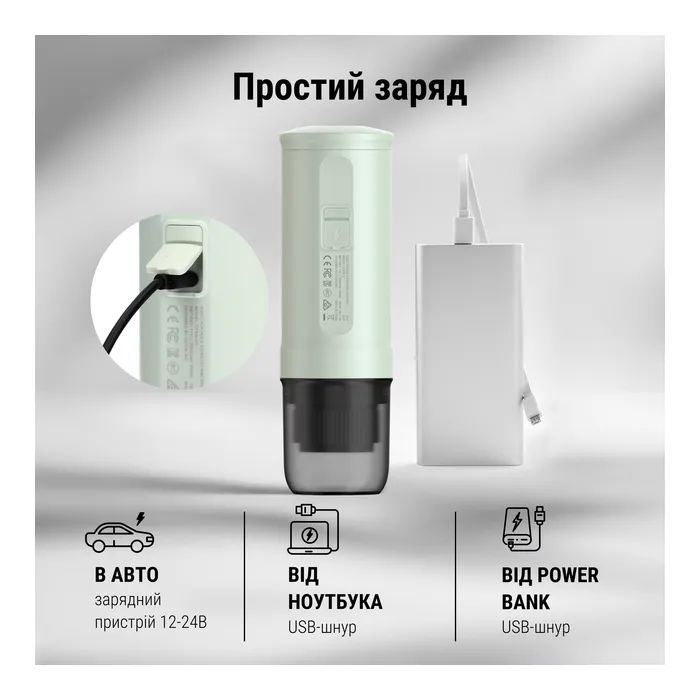 Кавоварка кемпінгова Buydeem Outin X Oat White (OTEM-01-OW) зображення 6