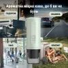 Кавоварка кемпінгова Buydeem Outin X Cozy Greenish (OTEM-01-CG) зображення 7