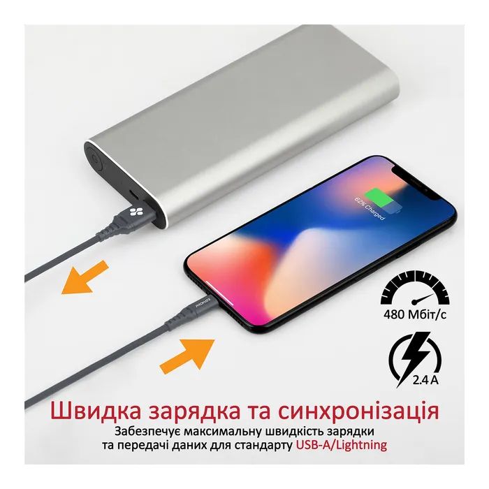 Дата кабель USB 2.0 AM to Lightning 1.2m grey Promate (nervelink-i.grey) зображення 3