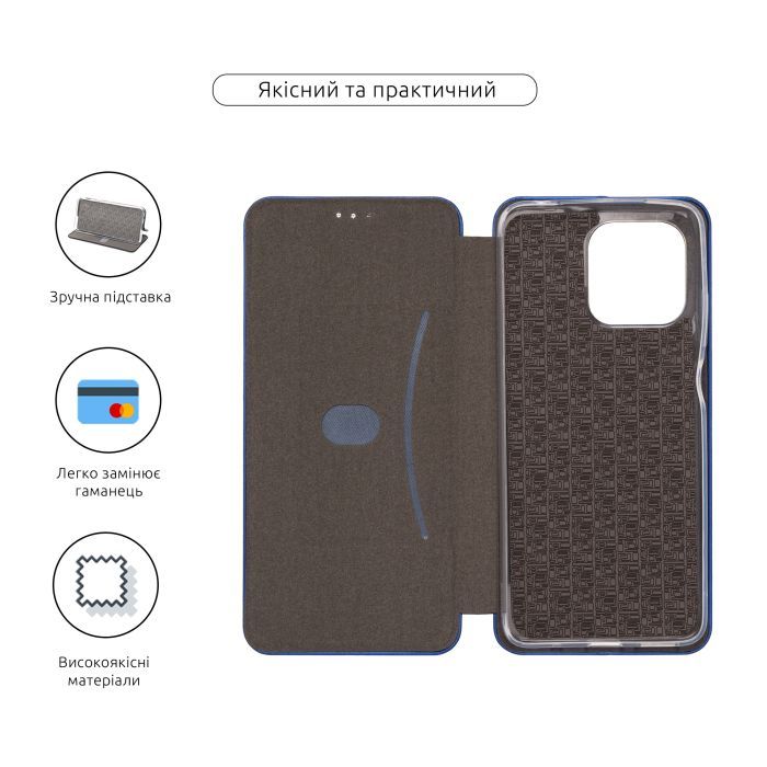Чохол до мобільного телефона Armorstandart G-Case Motorola G15 Power Blue (ARM84854) зображення 3