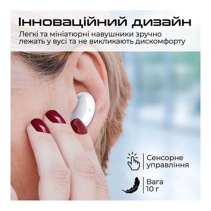 Навушники Promate Teeny White (teeny.white) зображення 3