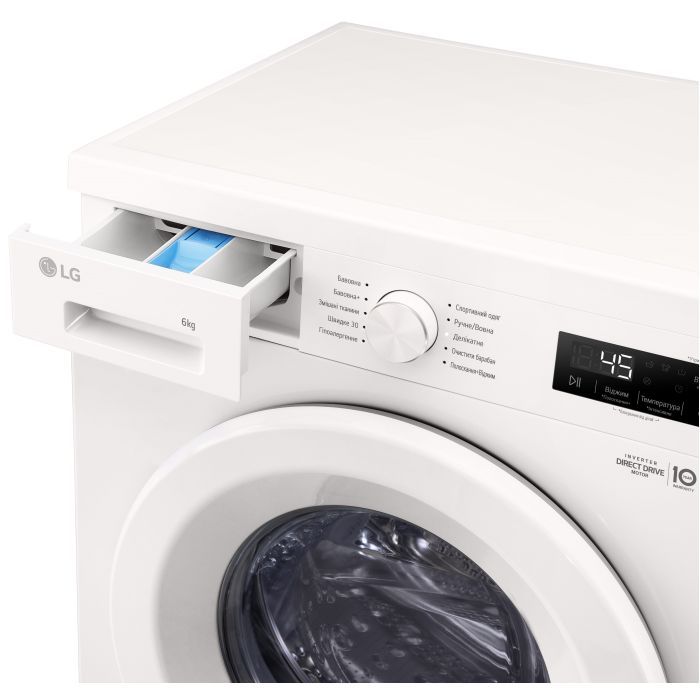 Пральна машина LG F2Y1NS3W зображення 10