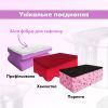 Губки кухонные Chisto Мини Ассорти 3 шт. (4823098415114) изображение 2