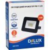Прожектор Delux FMI 11 LED 20Вт 6500K_IP65 (90021205) изображение 2
