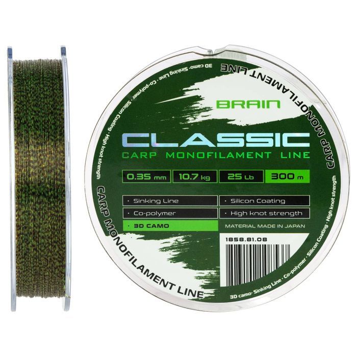 Леска Brain Classic Carp Line 3D (camo) 300m 0.25mm 15lb 6.6kg (1858.81.05)