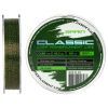Леска Brain Classic Carp Line 3D (camo) 300m 0.35mm 25lb 10.7kg (1858.81.08)