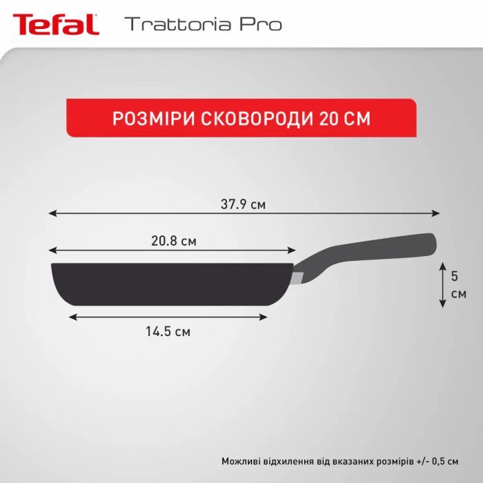 Сковорода Tefal Trattoria Pro 24см чорна (G6120444) зображення 10