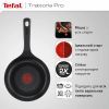 Сковорода Tefal Trattoria Pro 20см чорна (G6120244) зображення 4