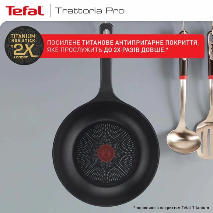 Сковорода Tefal Trattoria Pro 24см чорна (G6120444) зображення 5
