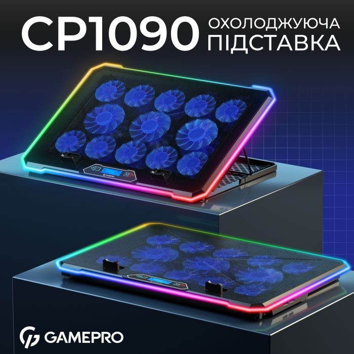 Подставка для ноутбука GamePro CP1090 изображение 4