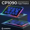 Подставка для ноутбука GamePro CP1090 изображение 4