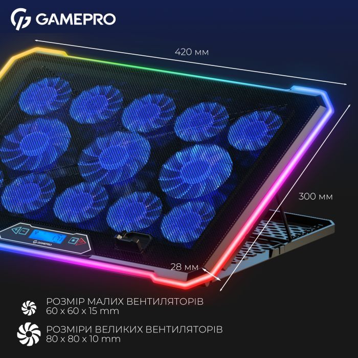 Подставка для ноутбука GamePro CP1090 изображение 5