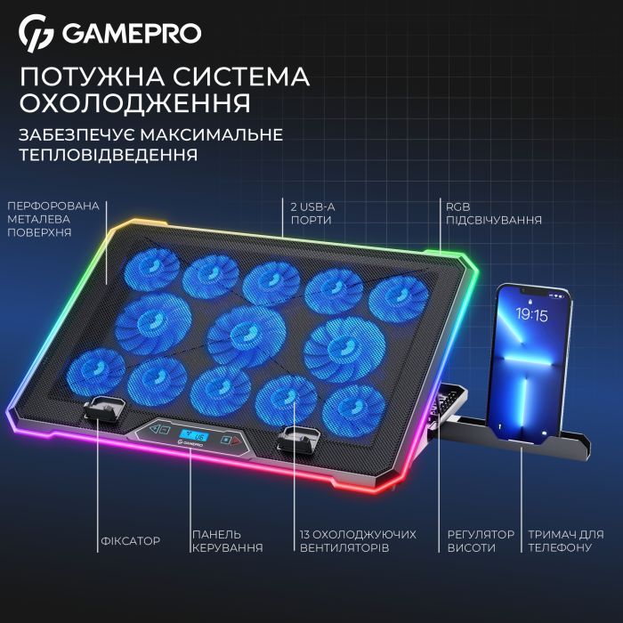 Подставка для ноутбука GamePro CP1090 изображение 6