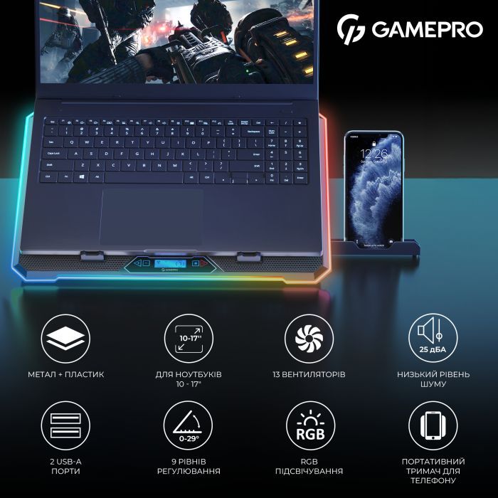 Подставка для ноутбука GamePro CP1090 изображение 8