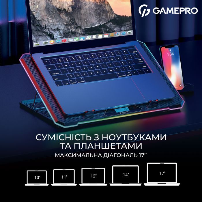 Подставка для ноутбука GamePro CP1090 изображение 9