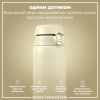 Пляшка для води ION8 OneTouch Stainless Steel 1200 мл Creamy White (I8SS1000CWHI) зображення 2