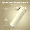 Пляшка для води ION8 OneTouch Stainless Steel 1200 мл Creamy White (I8SS1000CWHI) зображення 3