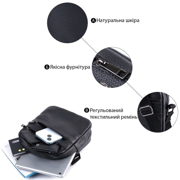 Сумка Shvigel Из зернистой натуральной кожи Черная (22847) изображение 4