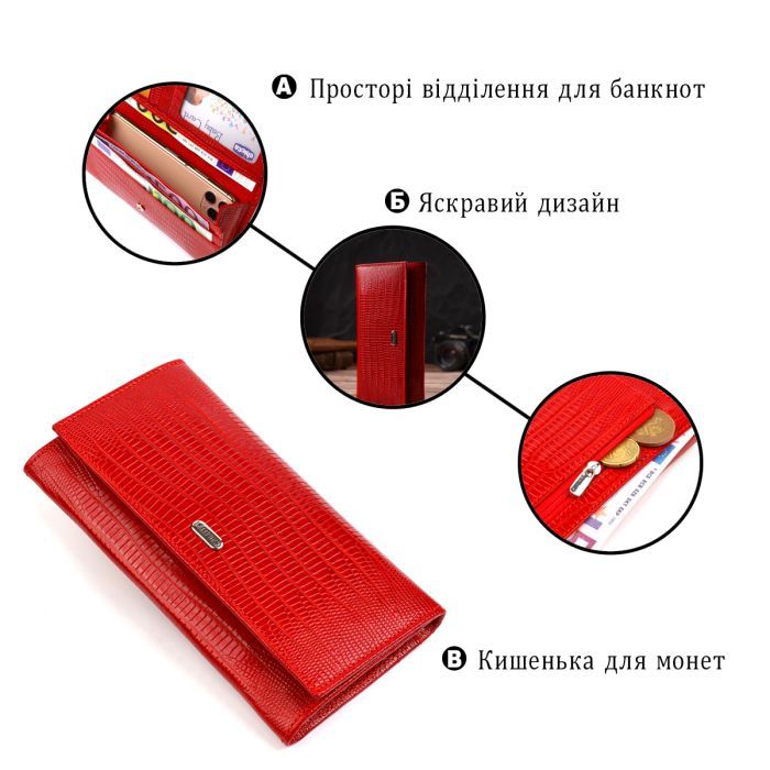 Гаманець Canpellini З натуральної шкіри Червоний (21823) зображення 4