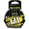 Флюорокарбон Favorite U1 FC 7m 18/0.70mm 63.1lb/28.64kg (1693.11.92) изображение 2