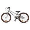 Детский велосипед Miqilong ST 20" срібний (RBB-ST20-SILVER) изображение 2