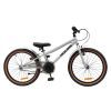 Детский велосипед Miqilong ST 20" срібний (RBB-ST20-SILVER) изображение 4