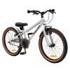 Детский велосипед Miqilong ST 20" срібний (RBB-ST20-SILVER)
