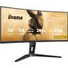 Монитор iiyama GCB3486WQSCP-B1 изображение 2